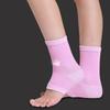Children Ankle Protective Cover Sports Fitness Accessory New Ankle Compression Brace Support