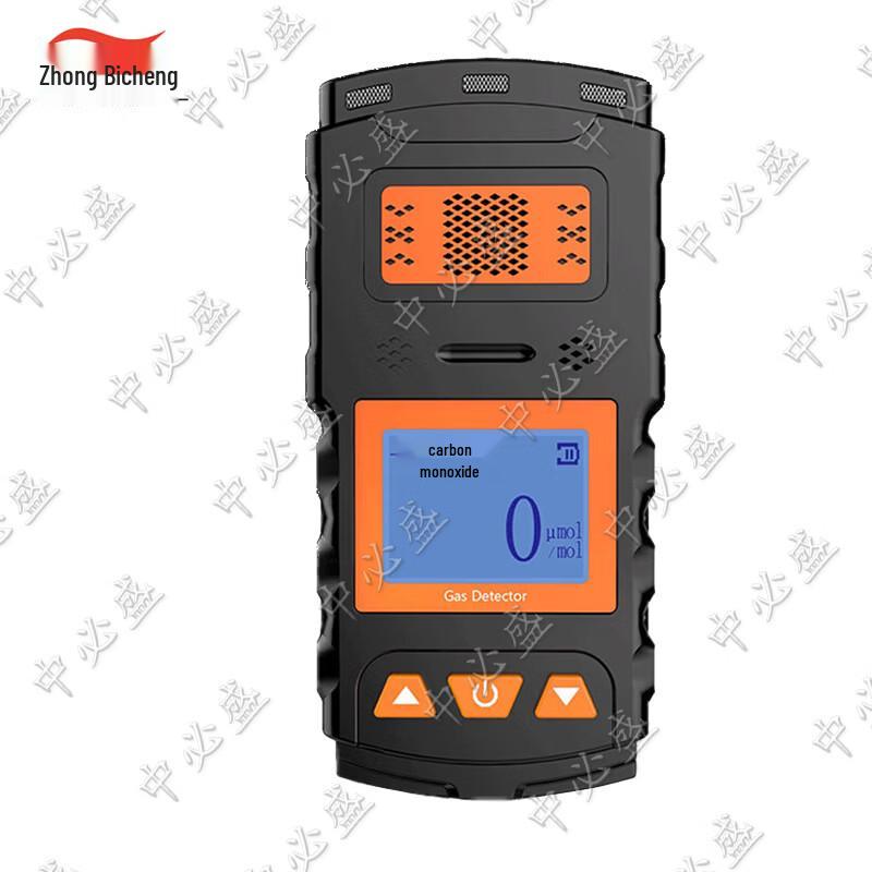 

Zhongbisheng Portable Toxic Gas Detector & Alarm