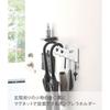 Yamazaki Tower Magnetic Umbrella Holder with Tray White 28x7x9.5cm Entryway Storage Organizer
