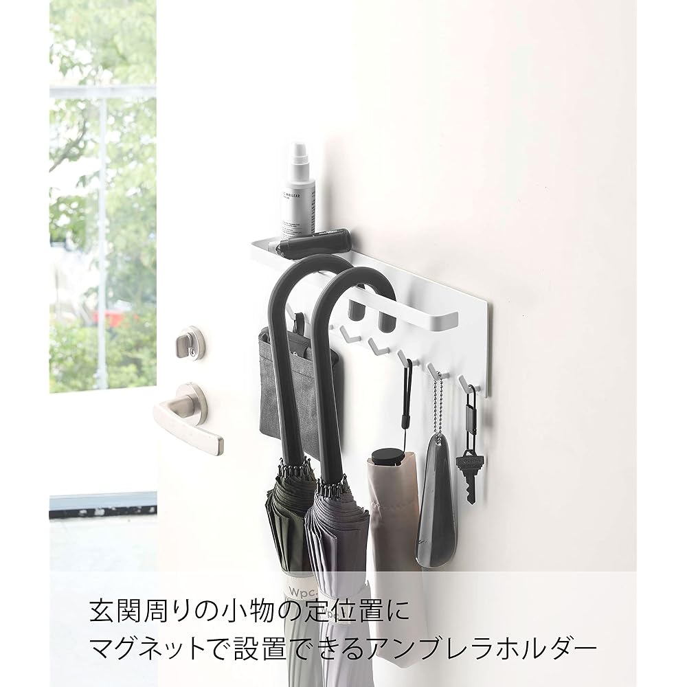 Yamazaki Tower Magnetic Umbrella Holder with Tray White 28x7x9.5cm Entryway Storage Organizer