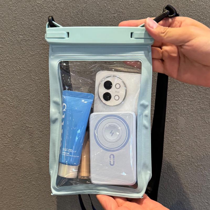 UOSUUOSU 8.2-inch Waterproof Phone Pouch