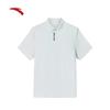 Anta Men's Cooling Polo T-Shirt