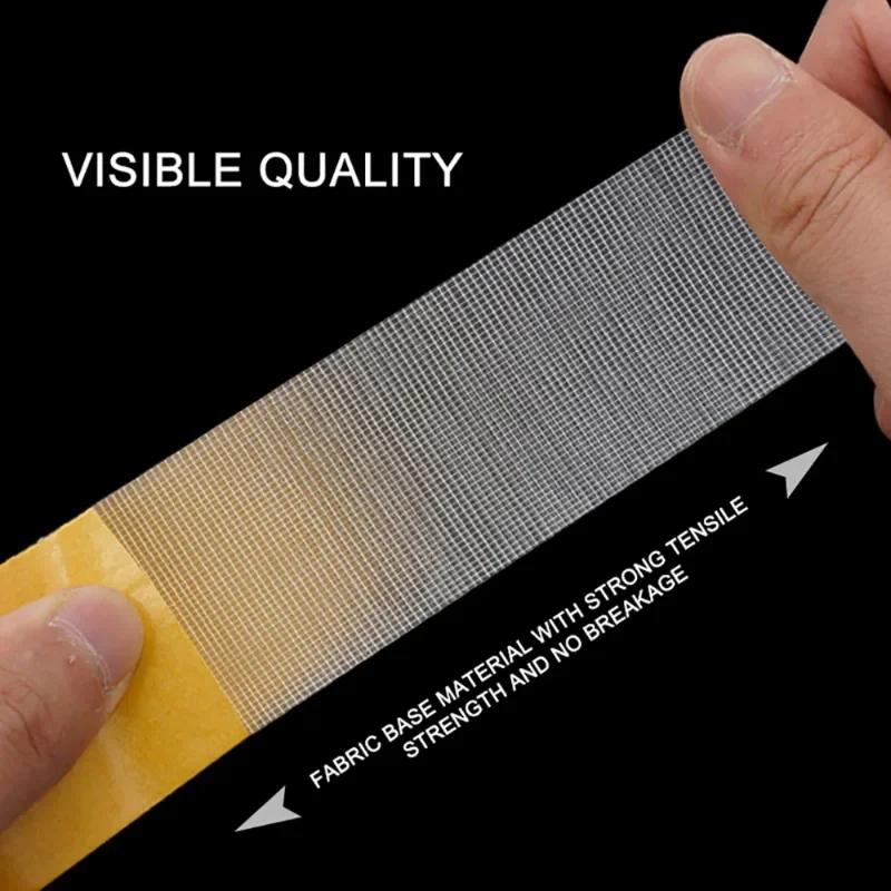 3PCS 5M High Viscosity Tapes Double Sided Cloth Base Grid Tapes Waterproof Traceless Carpet Adhesive Fiber Tape Strong Sticky Strips