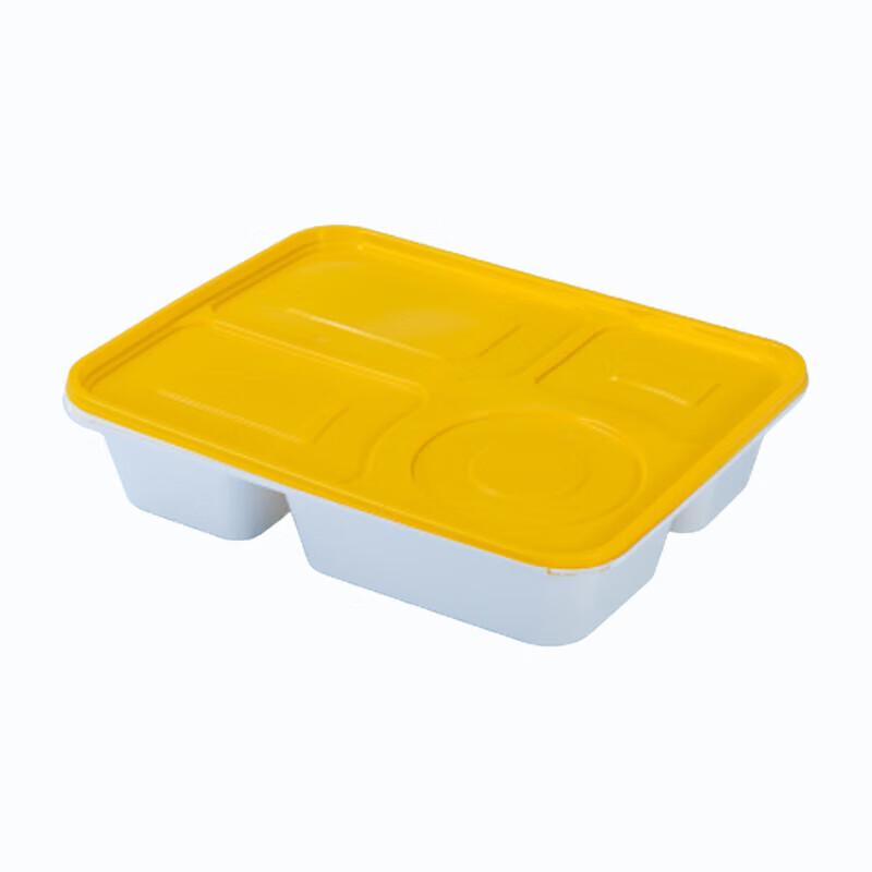 Ronghe Disposable PP 4-Compartment Takeaway Containers