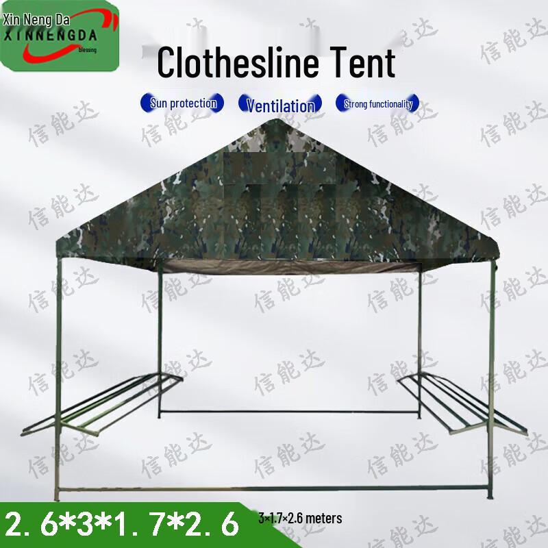 Outdoor Waterproof Drying Tent