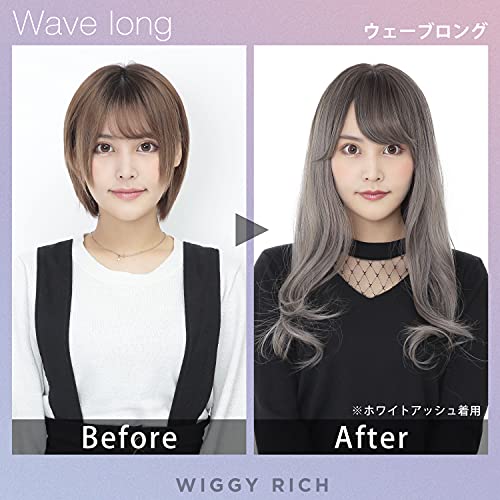 Clearstone WIGGY RICH Women's Wavy Long Wig In White Ash Gold