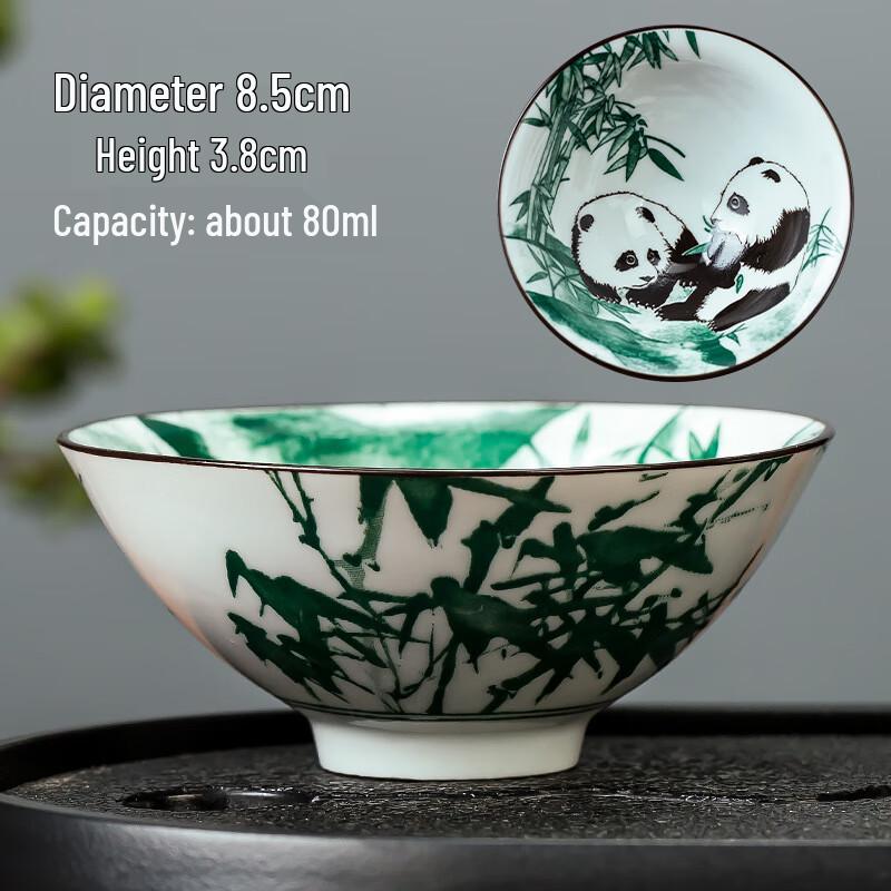 Jialang Dehua Blue and White Porcelain Conical Tea Cup