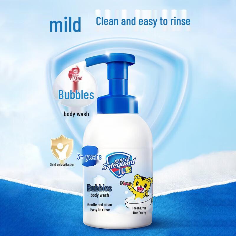 Safeguard Kids' Healthy Bubble Body Wash