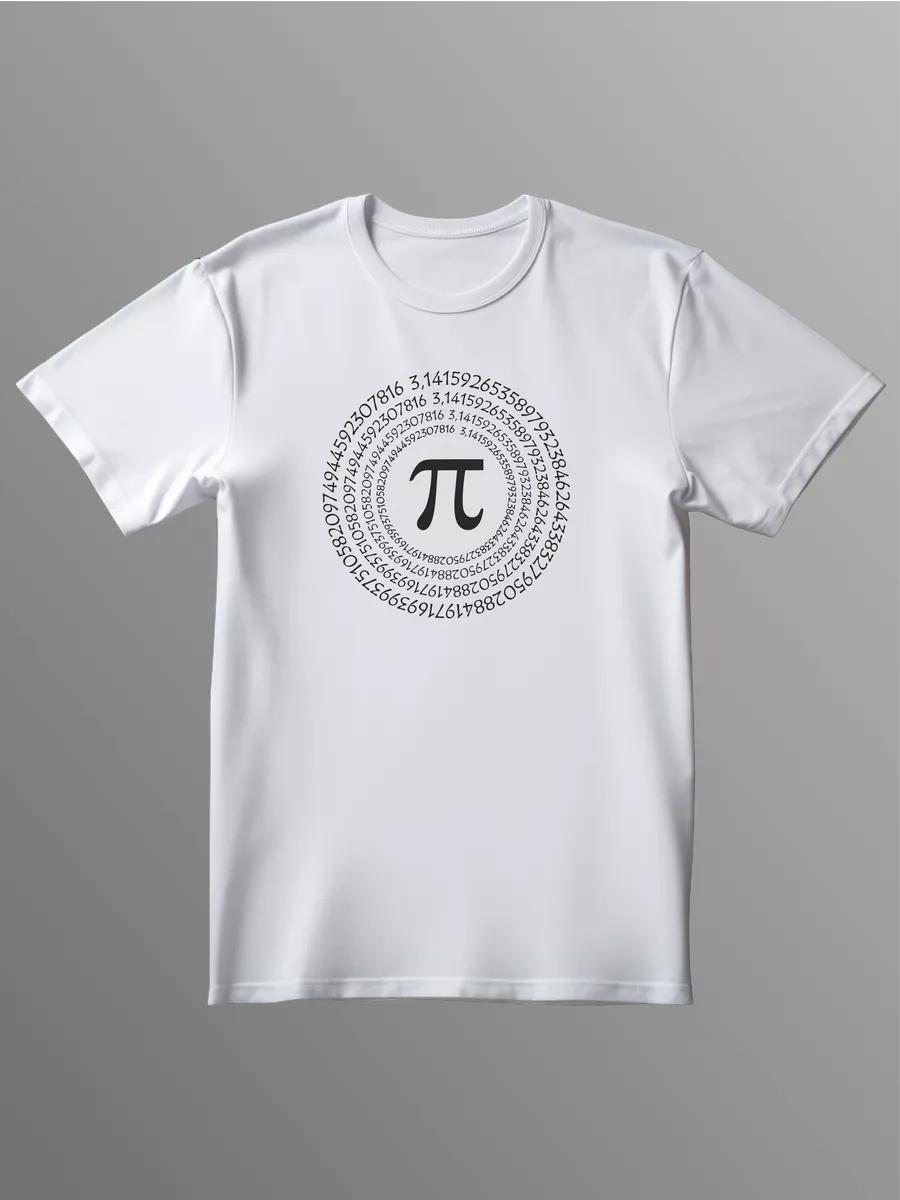 Basketball print T-shirt 2XL