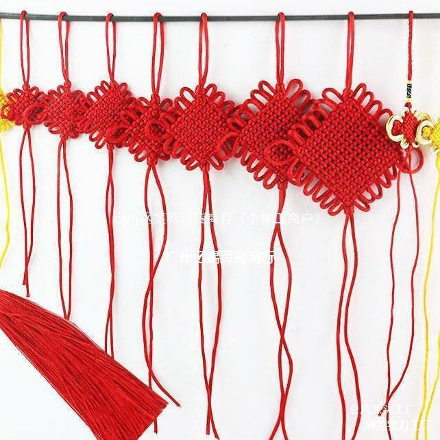 Small Unfinished Chinese Knot with Tassel and Butterfly Pendant – Handcrafted Decorative Knot