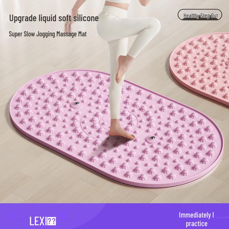 Lexi Liquid Silicone Acupressure Foot Massage Mat