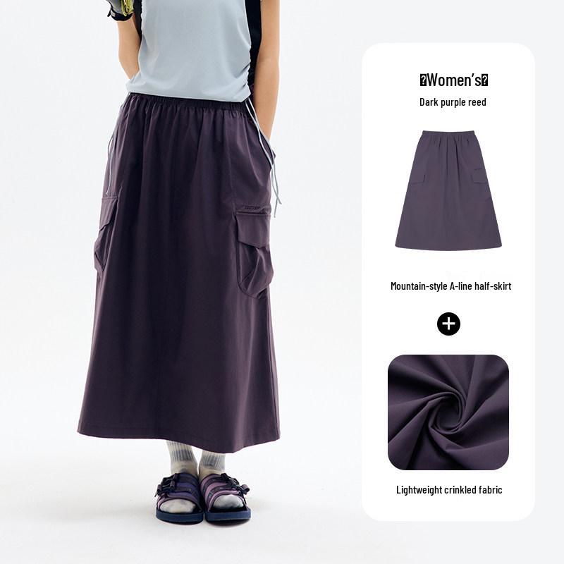 

YX Women s High-Waisted A-line Midi Skirt: Lightweight, Quick-Dry, Sun-Protective, and Slimming for Spring/Summer Outdoor Wear 3XL