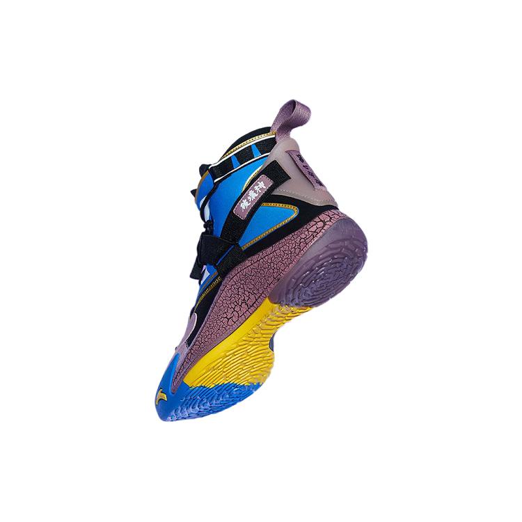 New Dragon Ball x Anta KT5 Cushioning Anti Slip And Wear Resistant High Top Basketball Shoes Men's Blue Purple 112011106-1