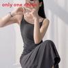 Knitted Sleeveless Bodycon Dress With Ribbed Texture For Summer Womens Fashion