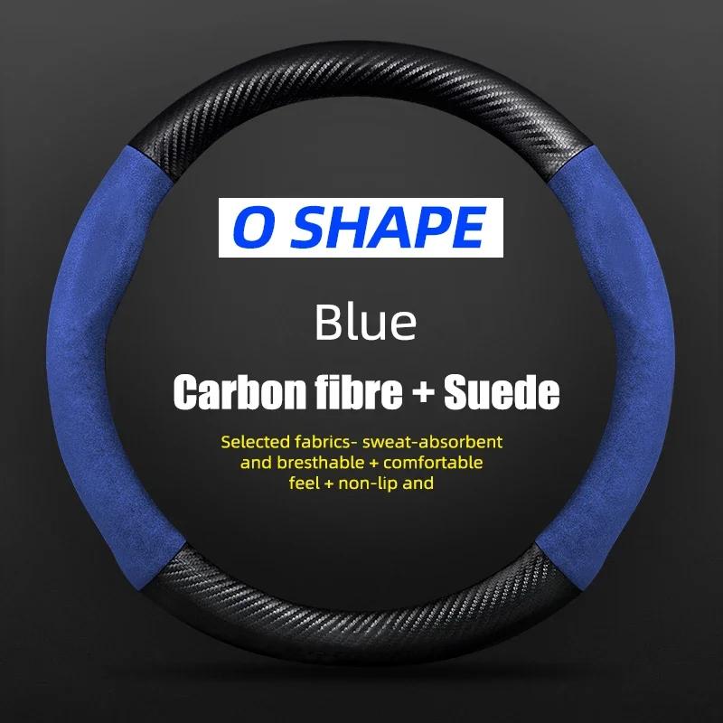 For Lexus GX UX NX RZ RX LX LX570 ES LS IS CT GS LM LC RC SC RC-F, Carbon Fiber Suede, Car Steering Wheel Cover High QualityKP2