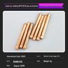 WP17/18/26 Argon Arc Welding Gun Tungsten Electrode Holder - High Conductivity, Thickened Purple Copper with High Temperature Resistance.