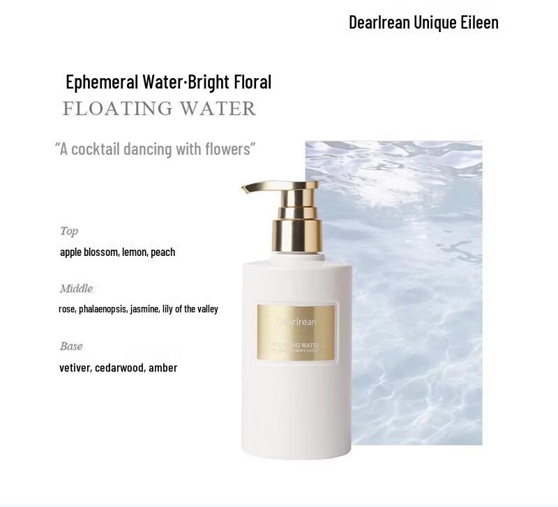 Dear lrean Fragrant Moisturizing Body Lotion