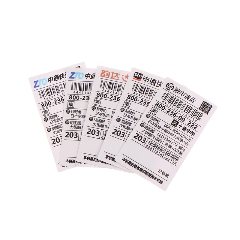 1 or 5Pcs 1:12 Dollhouse Miniature Simulation Express Box Mini Carton Express Box Furniture Accessories Decor Toy