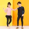 Kids' Long Sleeve Diving Swimsuit - Quick Dry, Sun Protection, Parent-Child Matching Beachwear for Boys & Girls