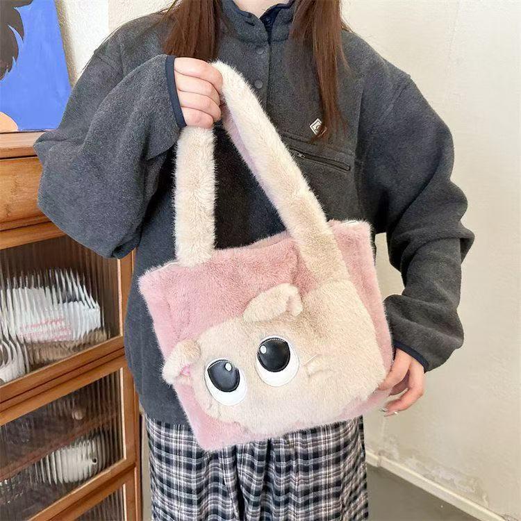 Adorable Kitten Plush Tote Bag - Versatile Furry Underarm Bag for Daily Autumn Fashion (2025 Edition)