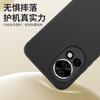 Huawei Nova12 Phone Case, Premium Liquid Silicone Soft, Full Lens Protection, Shockproof, Anti-Fingerprint, Simplen, Antique White Outer