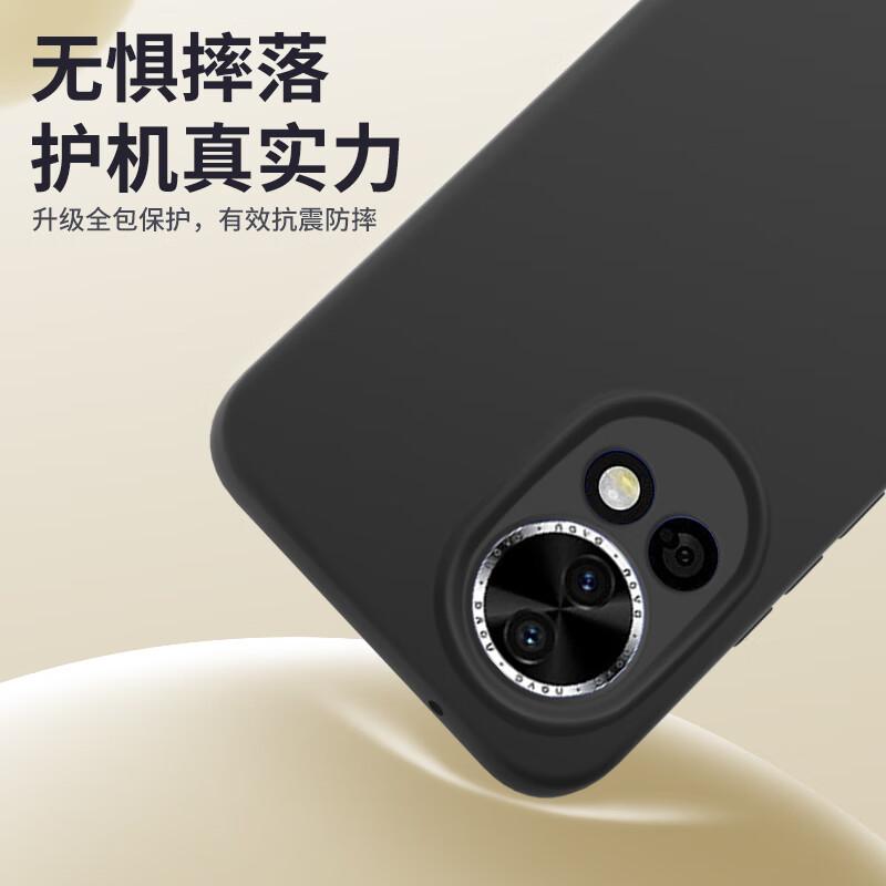 Huawei Nova12 Phone Case, Premium Liquid Silicone Soft, Full Lens Protection, Shockproof, Anti-Fingerprint, Simplen, Antique White Outer