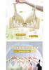 [Fresh Fairy Style] Lace Non Steel Rim Bra with Bow Decoration and Non slip Shoulder Strap Design