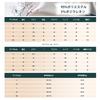 Rose Halcyon Satin Pajama Cute Long and Perfect for and Summer Green Women's 7-Piece Set, Sleeves, Pants, Camisole, Fall, Spring, (XXL, Leaf)