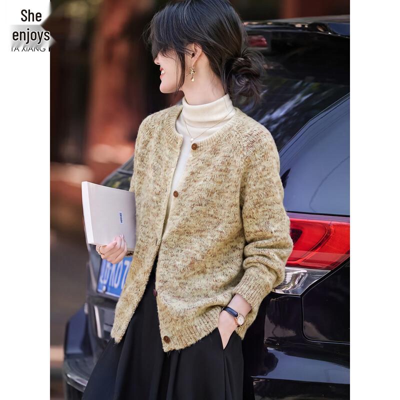 Women's Round Neck Knitted Cardigan