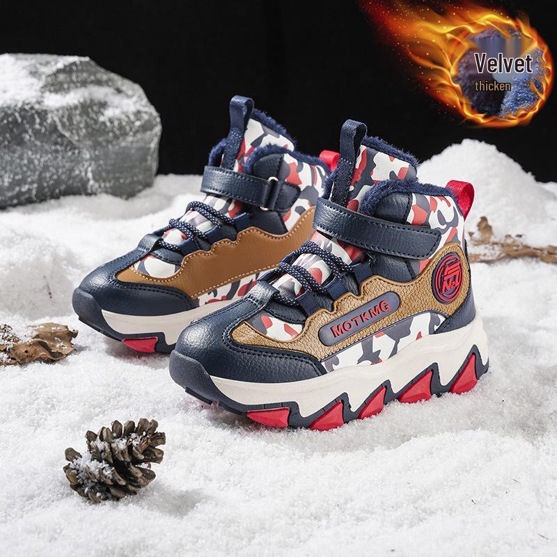 Unisex Kids High-Top Snow Boots: Winter Cotton, Thickened Velvet, Cold-Resistant, Leather Surface