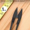 Compact Household Spring Scissors for Sewing, Yarn, Crafts, and Fishing Line Cutting