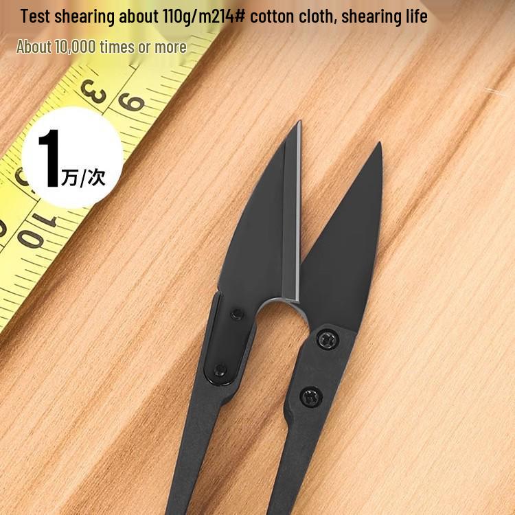 Compact Household Spring Scissors for Sewing, Yarn, Crafts, and Fishing Line Cutting