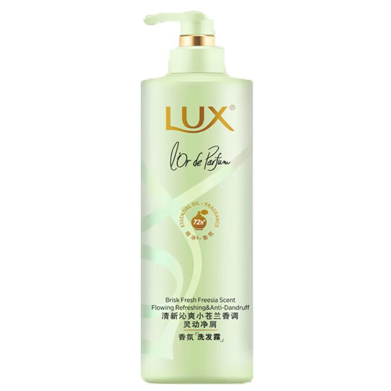 

Lux Floral Fragrance Hydrating Smooth Shampoo