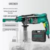 GREENER 800W Lightweight Rotary Hammer Drill CN Plug (adapter Included)