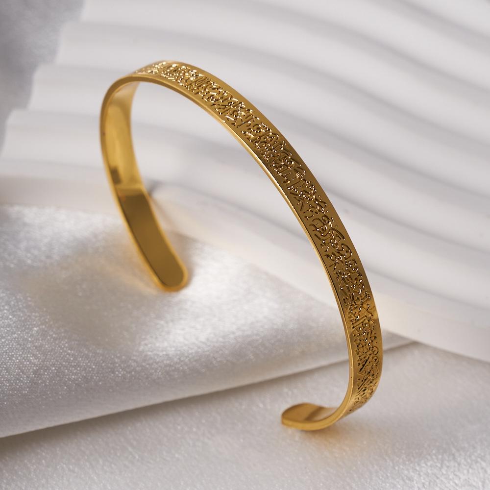 Stainless Steel Rune Bracelet: 6mm Gold-Plated Open Cuff, Unisex & Versatile