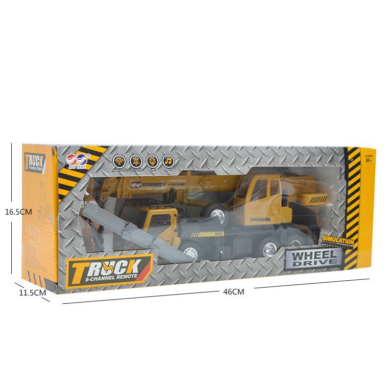 Remote Control Construction Truck Crane, Rechargeable Remote Control Lifting Simulation Engineering Crane Children'S Toy Model