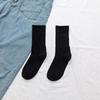 Men's Mid-Calf Japanese Style Socks - Black and White Ruffle Design for Autumn/Winter
