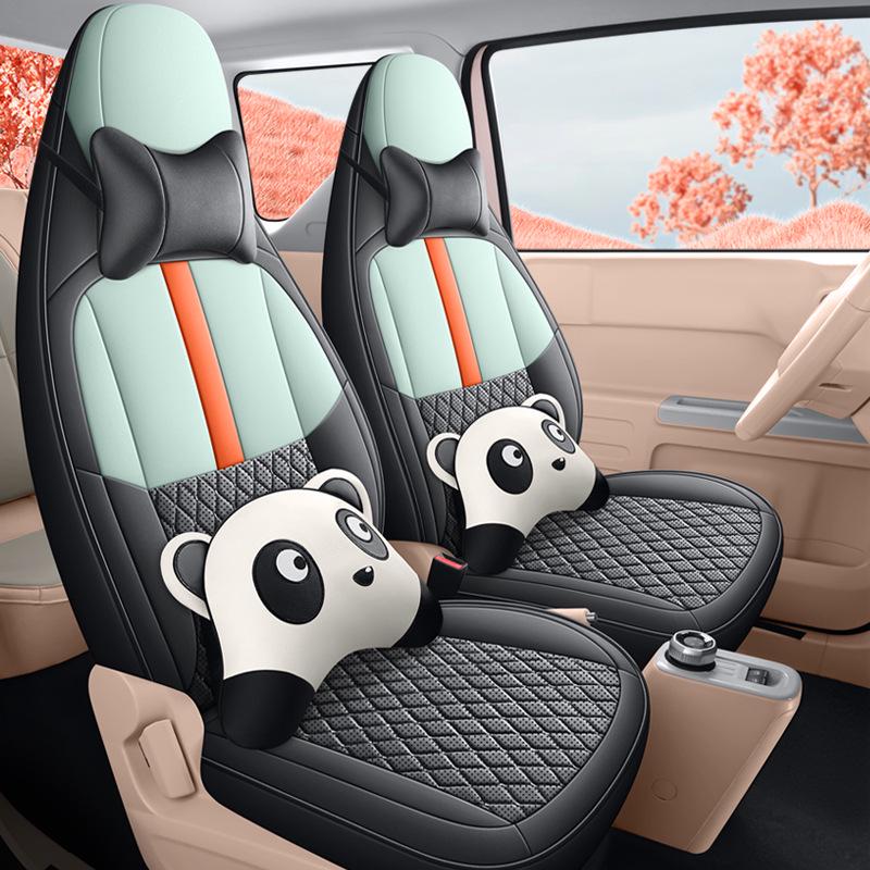 Geely Panda Mini Special Car Full Surround Leather Cartoon Seat Cushion Cover