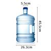 Baijie Food-Grade PC Water Dispenser Bottle