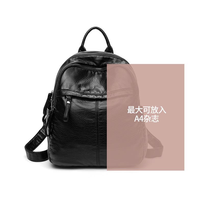 Fashion Women's Backpack 2026 Spring New Soft Leather Daypack Casual Versatile Large Capacity Travel Bag Korean Style Trendy