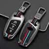 Interior Mouldings Zinc Alloy + Silicone Car Key Case Cover For Hyundai Santa Fe Sport Ix45 Equus Centennial Genesis G80 Grandeu