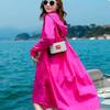 Damen Mittellange Anti-UV Sommerjacke - 2023 Atmungsaktiv Koreanischer Stil, Locker, Elegant und Dünnes Design