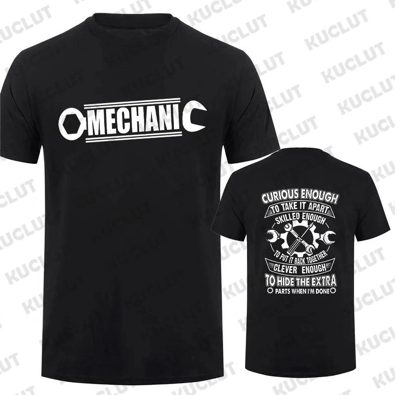 Funny Mechanic T Shirt Gift for Mechanic Tshirt Short Sleeve Oneck Cool Design Street Men Tshirts Automotive Mechanic Shirt S