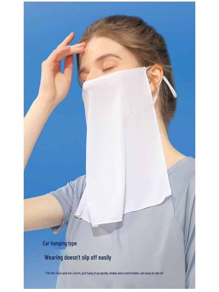 Women's Ice Silk Sun Protection Face Mask: Breathable, Ear-Hanging, Moisture-Wicking, Quick-Drying Veil for Outdoor Cycling and Driving.
