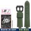 Genuine Leather Watch Strap 24*16mm For Timex Tide T2n739 T2n720 T2n721 T45601 T2p141 Series Watchband Men's Watch Accessories
