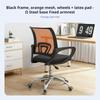 Ergonomic Mesh Spine Chair Adjustable Height Computer Seat Full Rotation Archd Armrests for Students, Dormitory