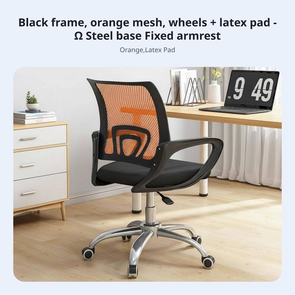 Ergonomic Mesh Spine Chair Adjustable Height Computer Seat Full Rotation Archd Armrests for Students, Dormitory