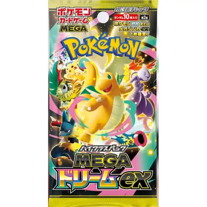 Japanese Pokemon Tcg Card Set: Mega Dream Ex - Booster Pack (1 Pack)