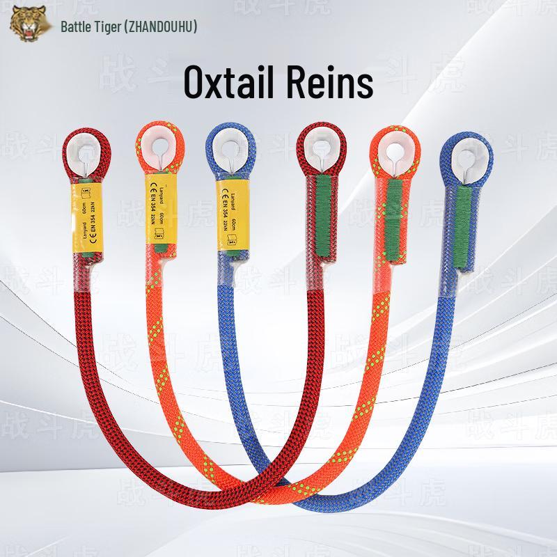 ZHANDOUHU Climbing Lanyard