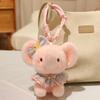 Plush Elephant Keychain With Pp Cotton Filling For Girls Birthday Gift
